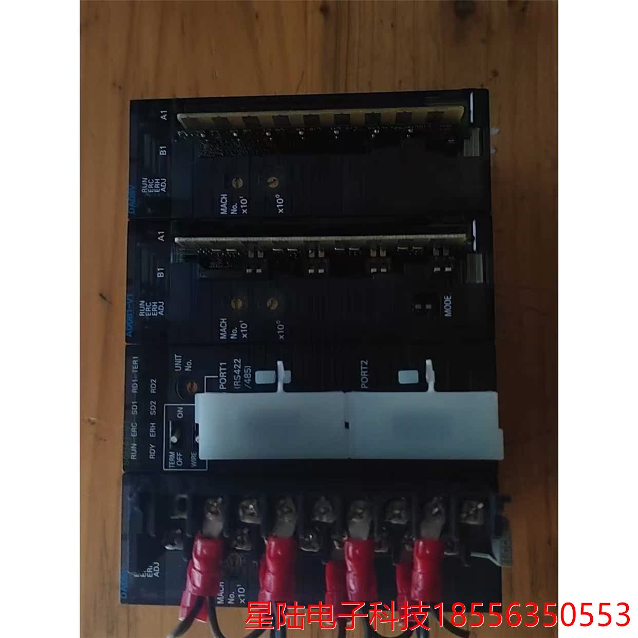 询价再拍 DA08V两片SCU41-V1-1片AD081-V1-