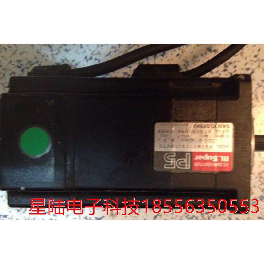 三洋伺服电机马达P50B07030DBVT0.二手设备拆机8-9成新。300W。