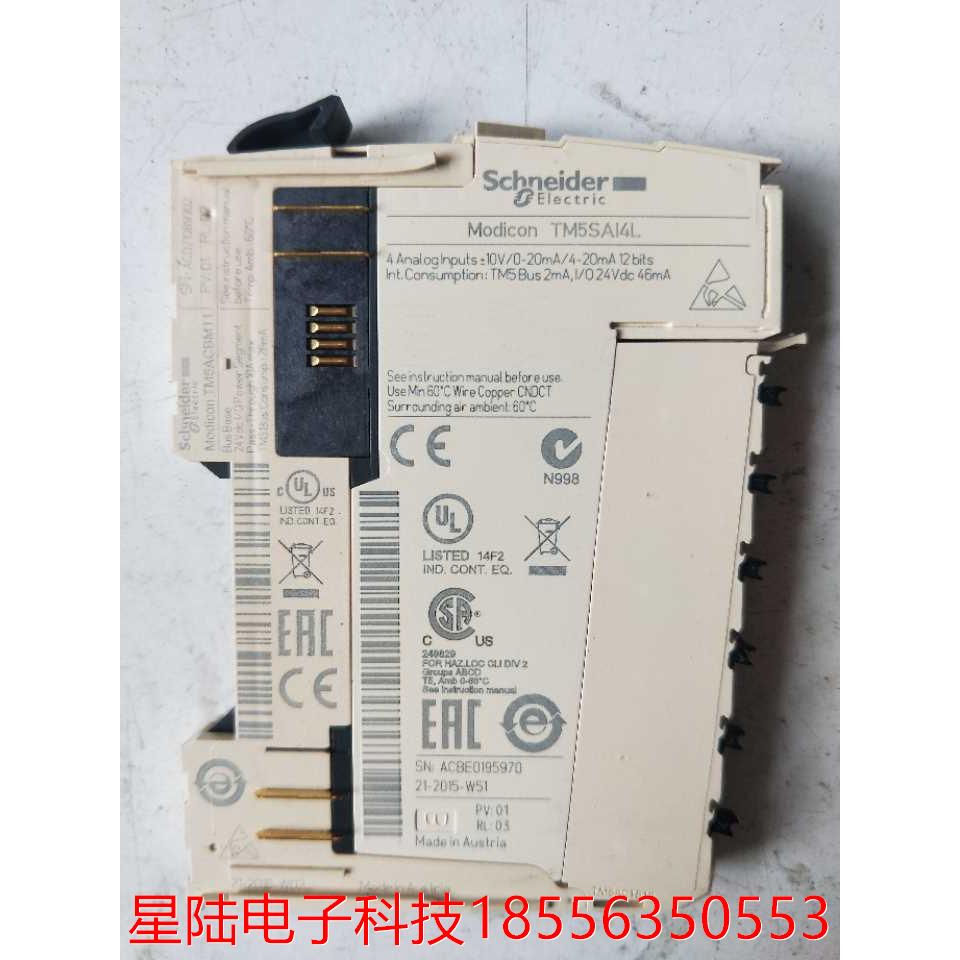拆机正品 施耐德 TM5SAI4L 实物拍摄 现货包好 SAI4L