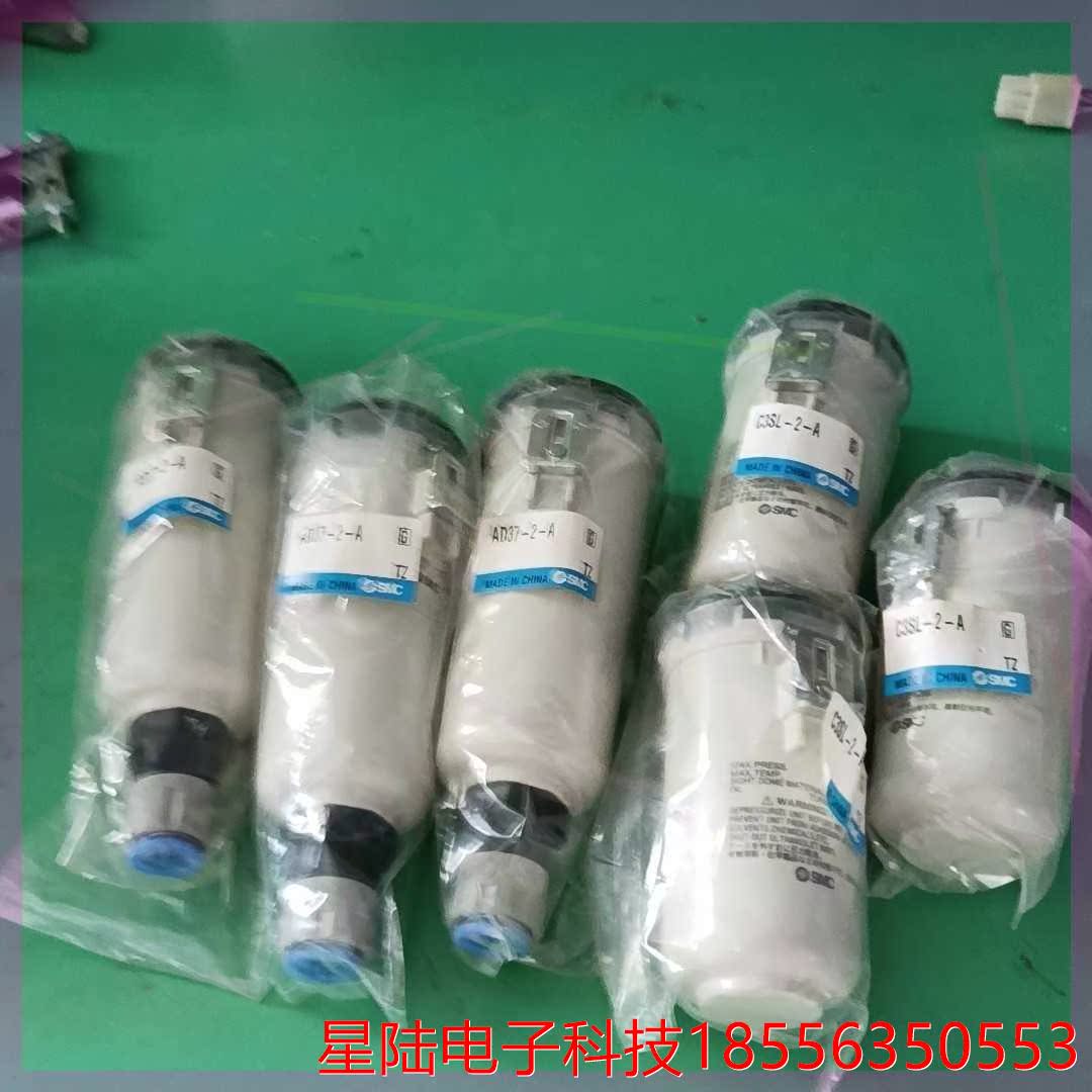 SMC  AD37-2-A     SMC  C3SL-2-