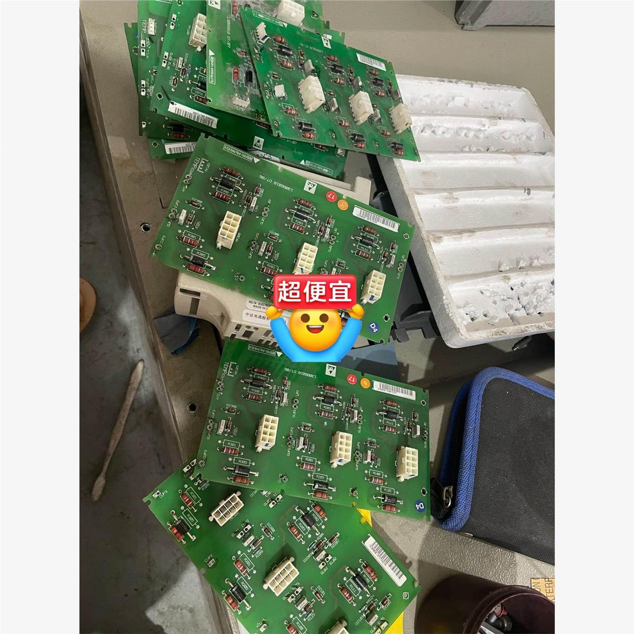 丹佛斯变频器IGBT模块保护板,三插原装拆机板,成色如图,功