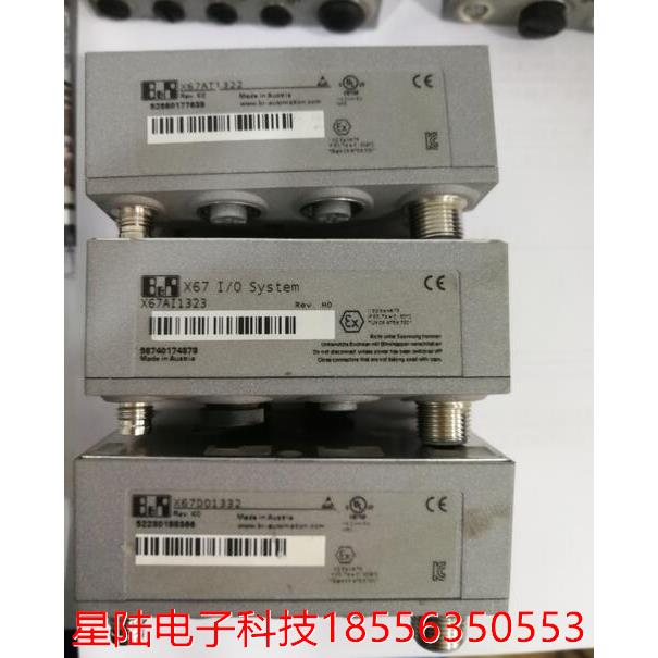 x67ai1323全新 贝加莱 模块