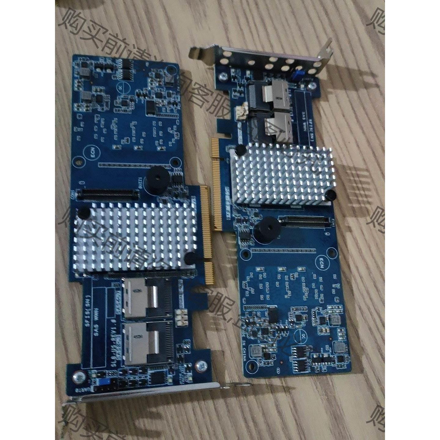 原装曙光I840-G25 SAS SATA阵列卡SL8-US 议价产品