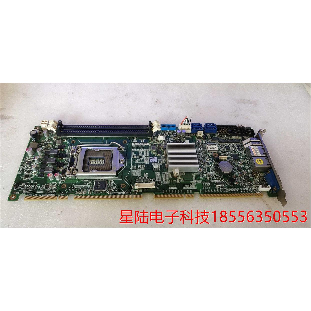 服务器工控机PEAK887VL2 S/N:TBBG08011901 4BP00887B1X10双网口