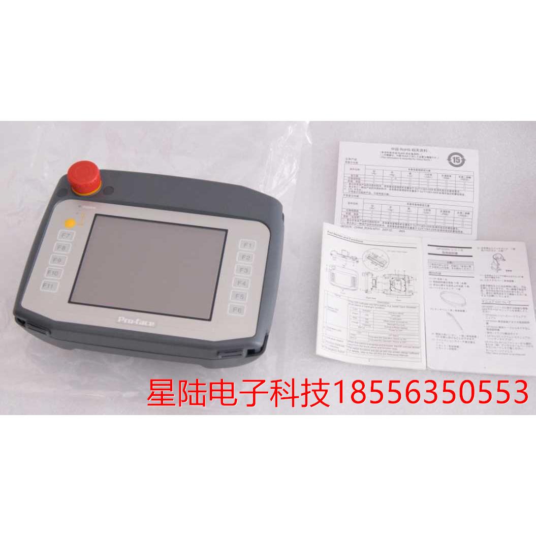 现货普洛菲斯AGP3310H-T1-D24-RED-KEY全新原装PFXGP4311HTADERK