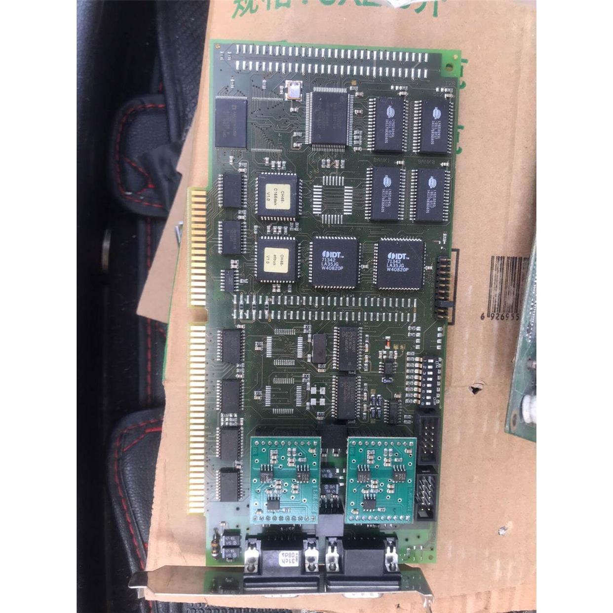 IXXAT IPC-I 165/ISA （TECNILOGI