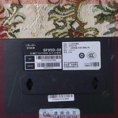 cisco思科 SF95D-08企业级交换机8口百兆交换机