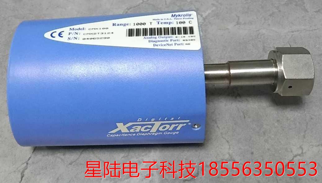 流量计 原装Mykrolis麦凯里CMX100 流量计