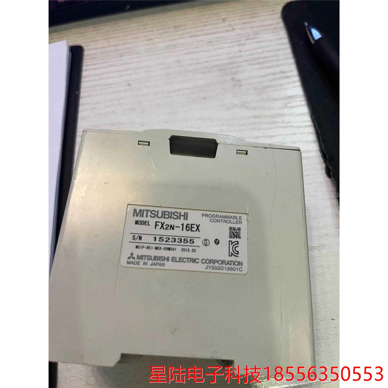 FX2N-16EX三菱PLC扩展模块原装正品拆机成色功能好