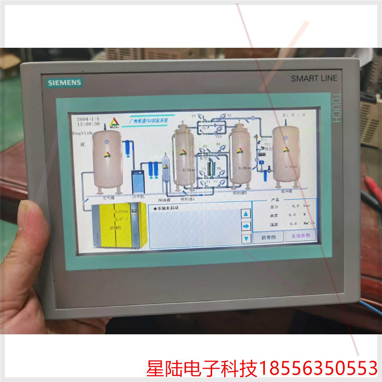 6AV6648-0BE11-3AX0 二手拆机 实物图