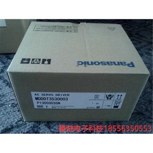 MDME202GCGM 原裝 伺服套裝 2KW A5系列 MEHKT7364E