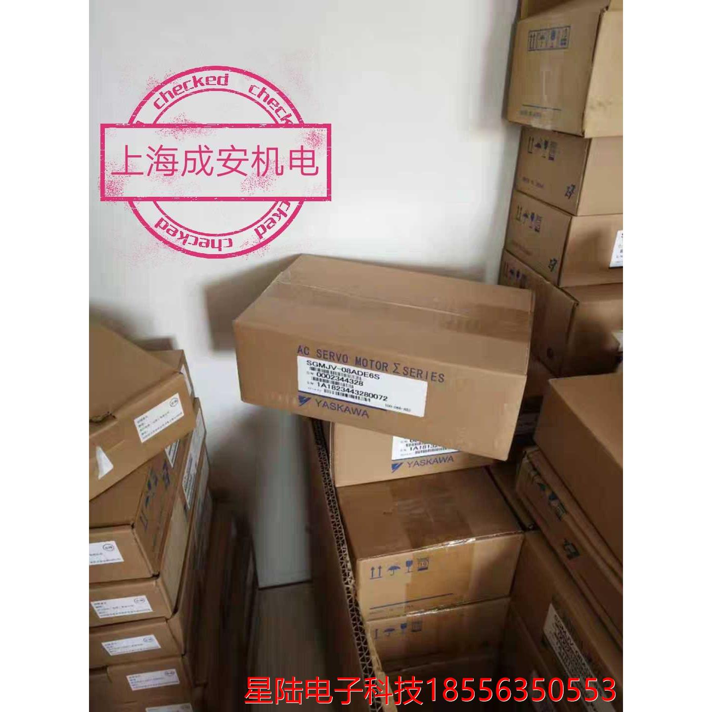 安川伺服驱动器SGDL-08AP,原装供应 质保一年 欢迎询价