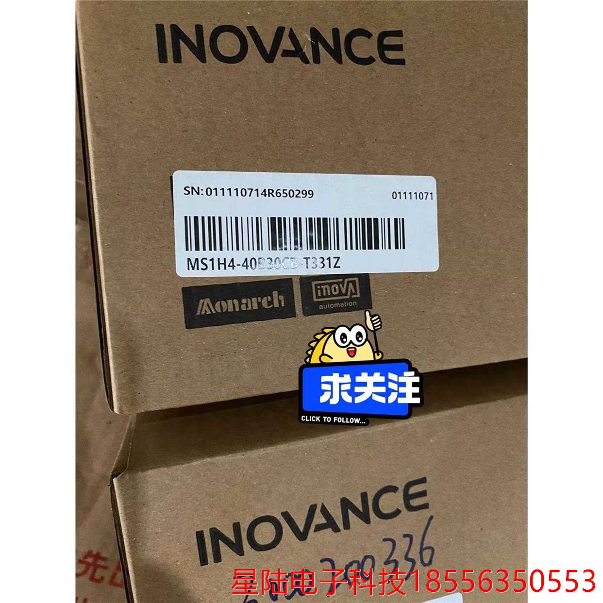 MS1H4-40B30CB-T331Z 全新原装汇川伺服电机