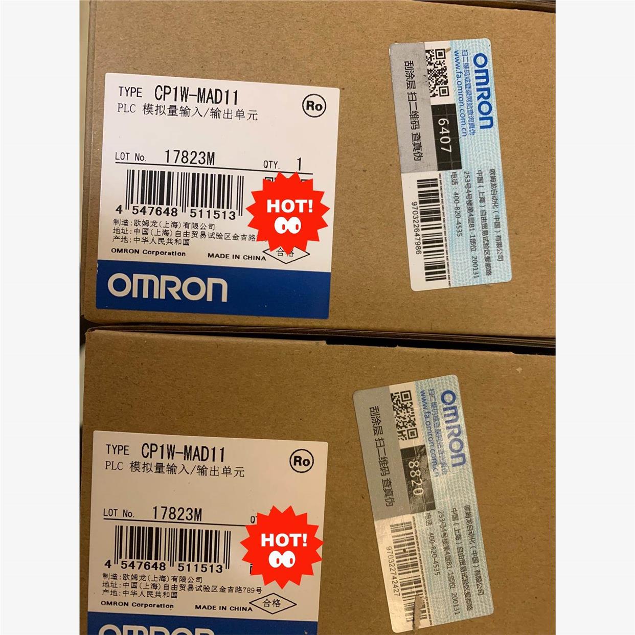 原装全新模块CP1W-MAD11