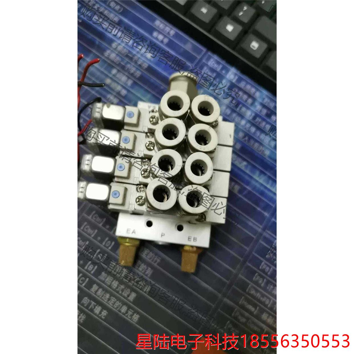 SMC电磁阀  总的25组  型号看图片  一组跟图片一模一 拍前议价