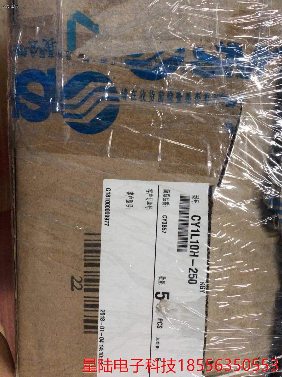 全新原装正品SMC无杆杠 CY3R6-100（1个）CY3R