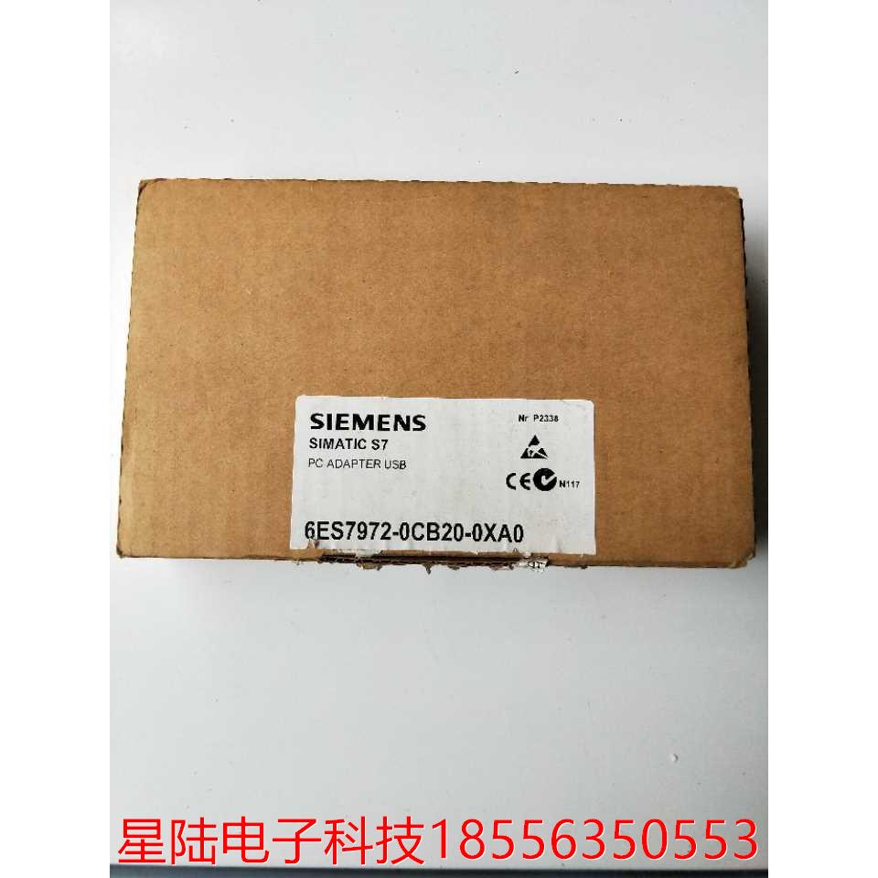 全新正品  6ES7 972-0CB20-0XA0 实物拍摄 现货包好