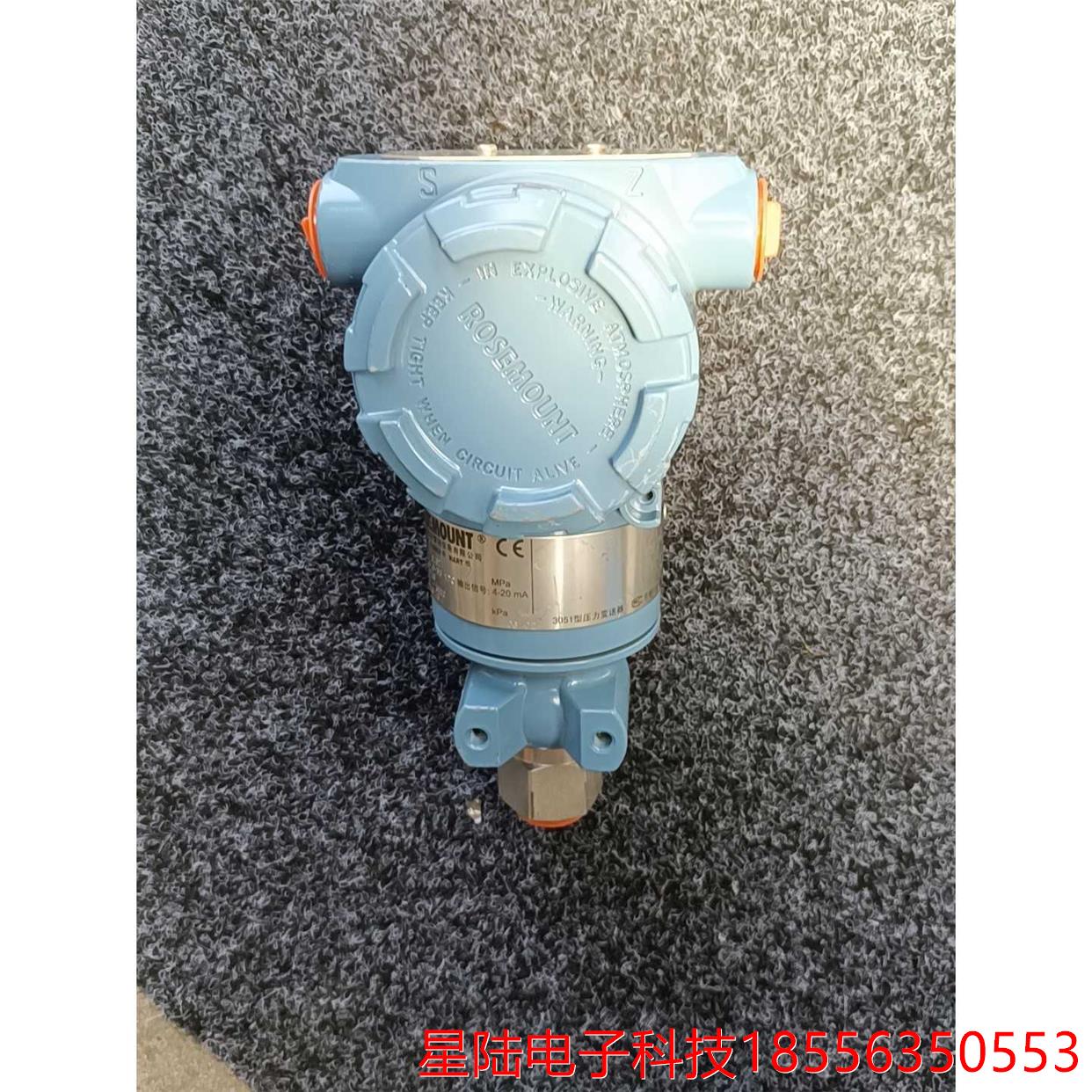 询价再拍 罗斯蒙特3051TG3A2B21B变送器库存件,少许划痕充新