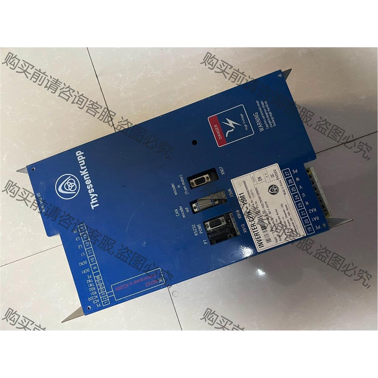 蒂森电梯变频器CPIK-15M1原装正品现货秒发 议价产品