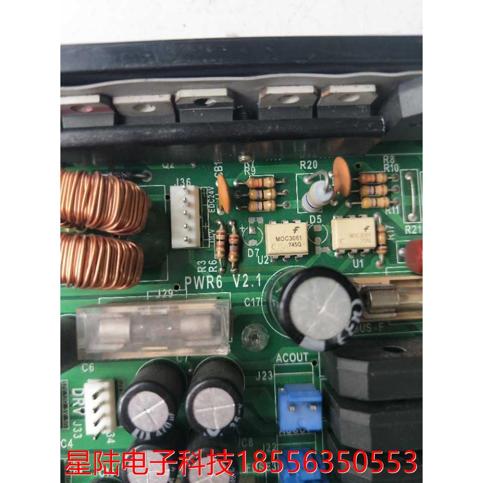 拆机正品 PWR6 V2.1 实物拍摄 现货包好