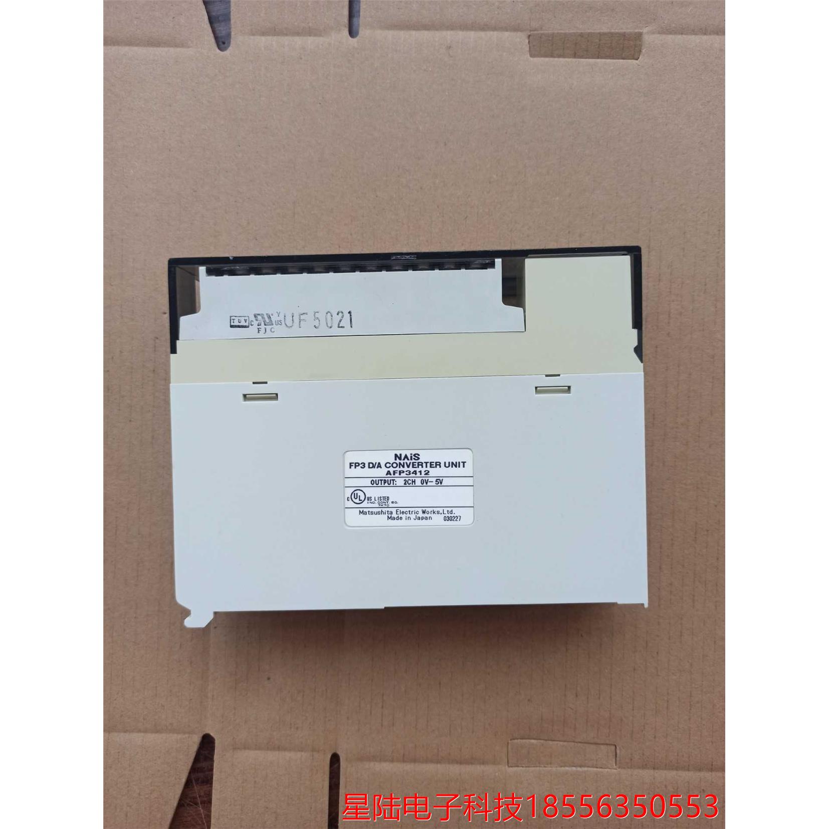 日本进口 PLC   NAIS  FP3 D/A CONVE议价产品