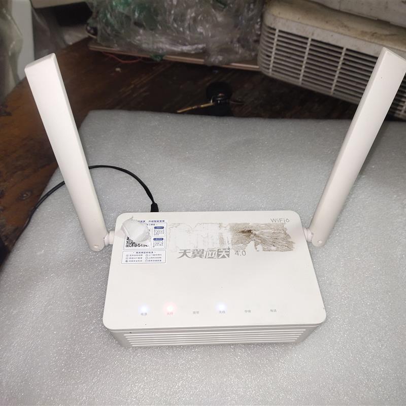 (请询价)九洲光纤猫HN8145x6 XG-PON双频WiFi6