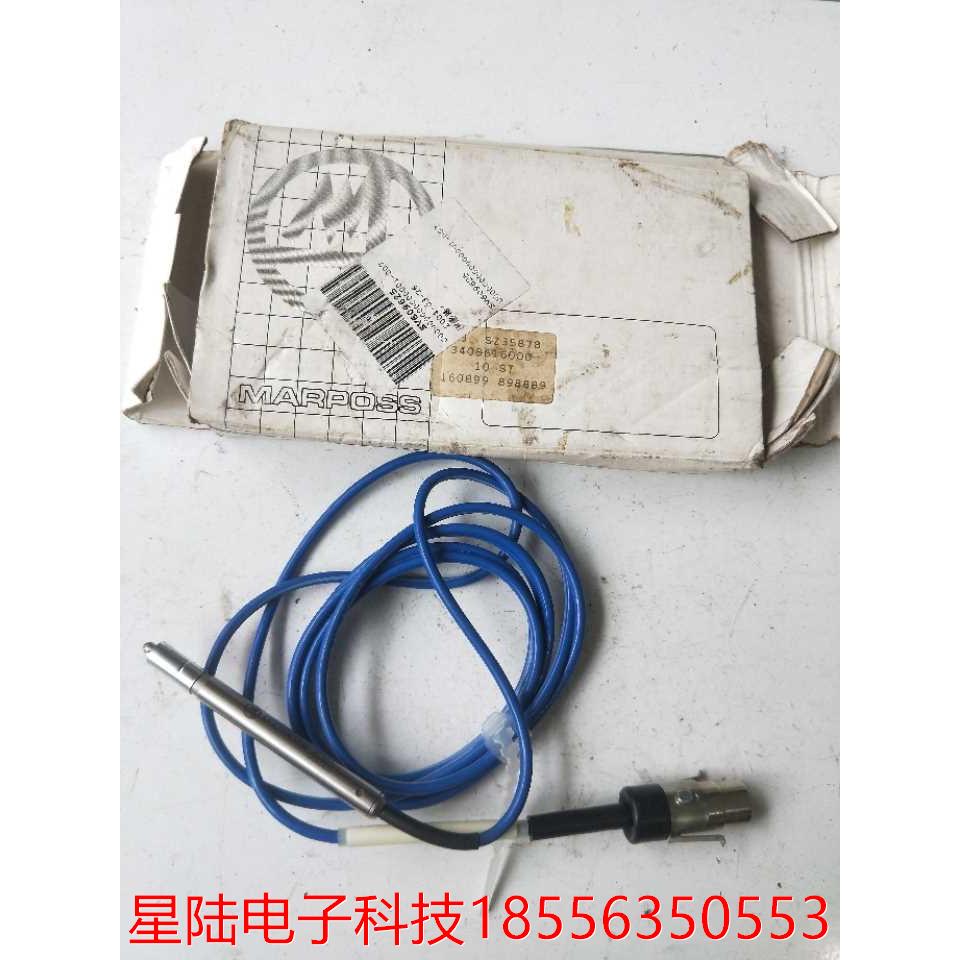 全新正品 马波斯 MARPOSS A32 3403616000 实物拍摄 现货
