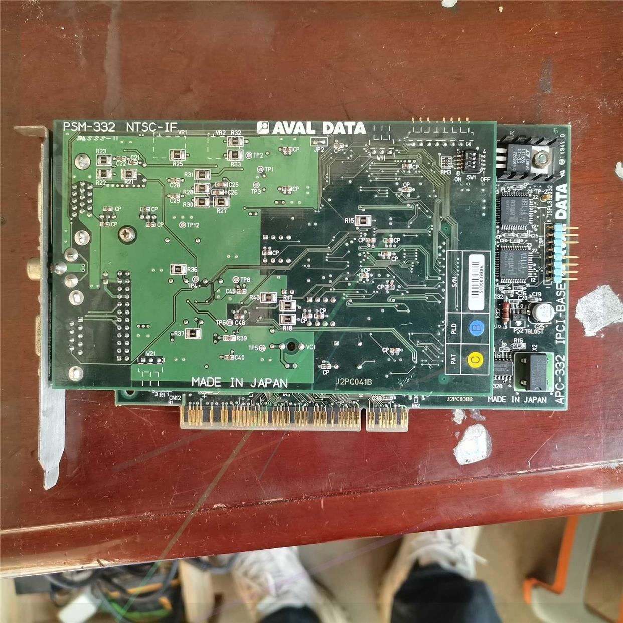 AVAL DATA PSM-332 NTSC-IF+APC-