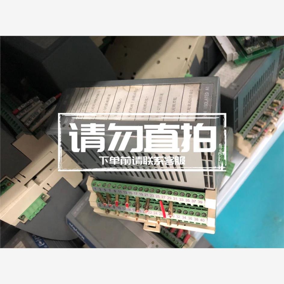 议价和时利卡件FM147A，FM152A，其他型号的也有，打包出.