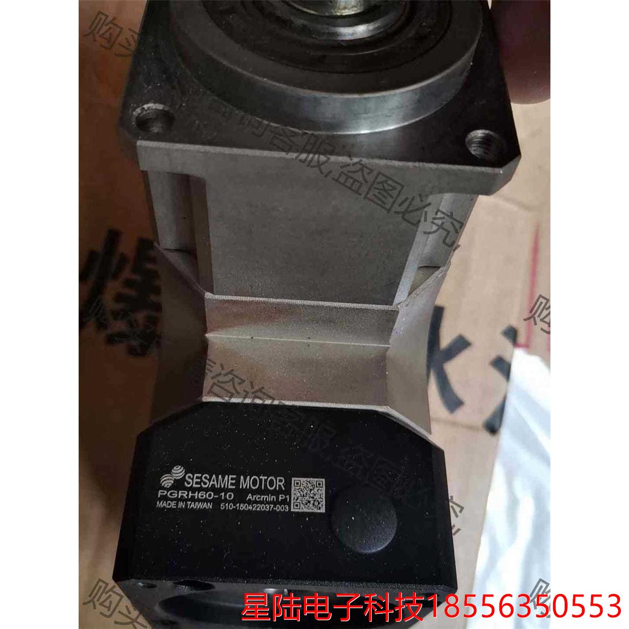 直角行星减速机，台湾品牌。PGRH60一10。成色漂亮。出 议价再拍