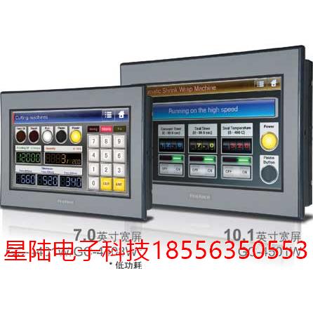 老型号全新原装普洛菲斯AST3501-T1-D24仓库余货