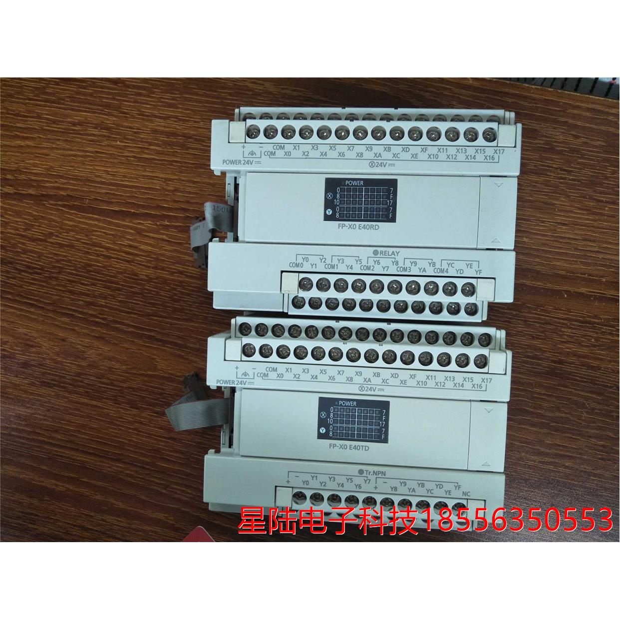 二手原装PLC扩展 FP-X0 E40TD AFPX0E40TD-F  AFPX0E40RD-F