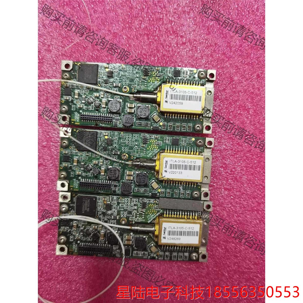 ITLA-3105-C-512可调激光器,C波段可调 拍前议价