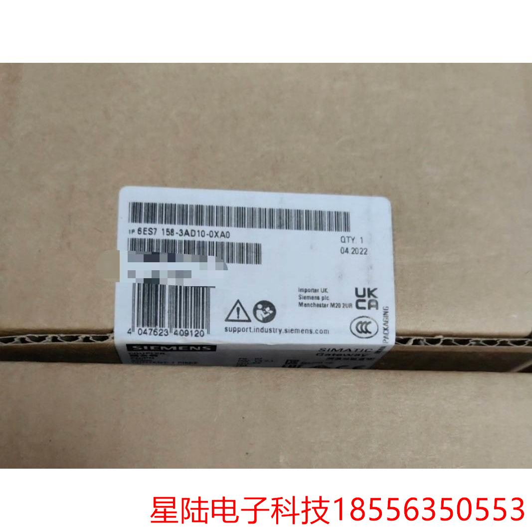 6ES7158-3AD10-0XA0保内未开封价格好