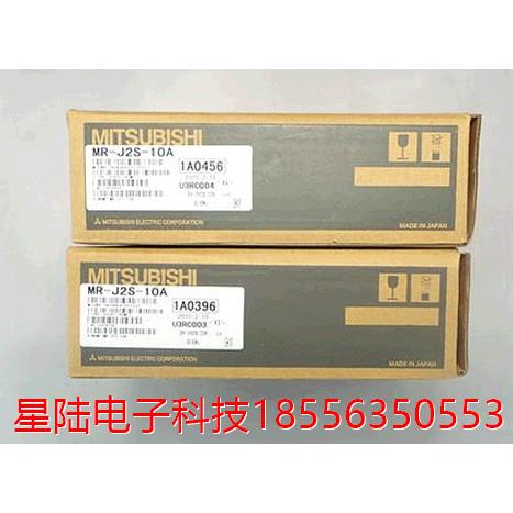 三菱伺服驱动器MR-J2S-10B/20B/40B/60B/70B/100B/200B/350B 特价
