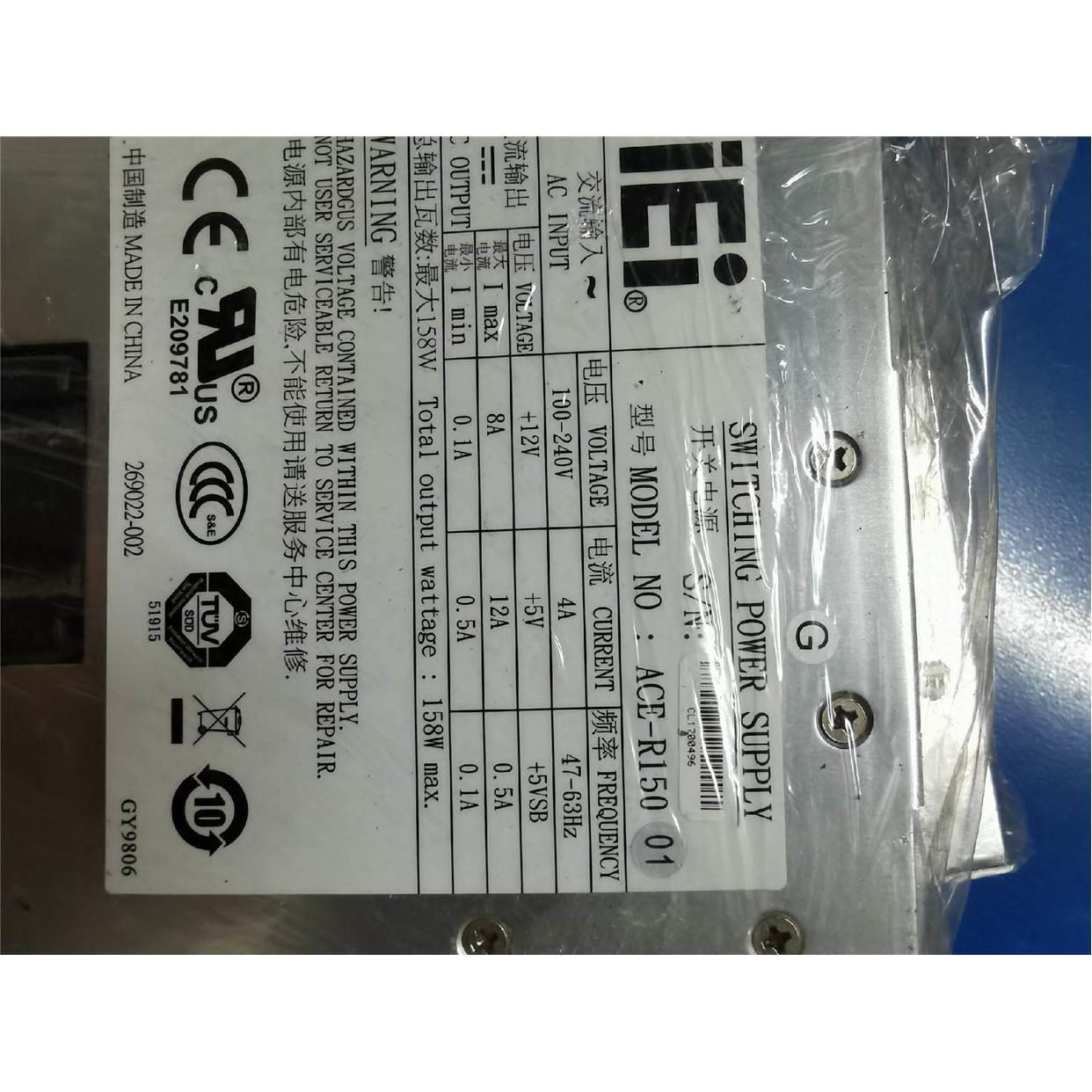 原装 IEI威达电 ACE-R150 ACE-R150-01