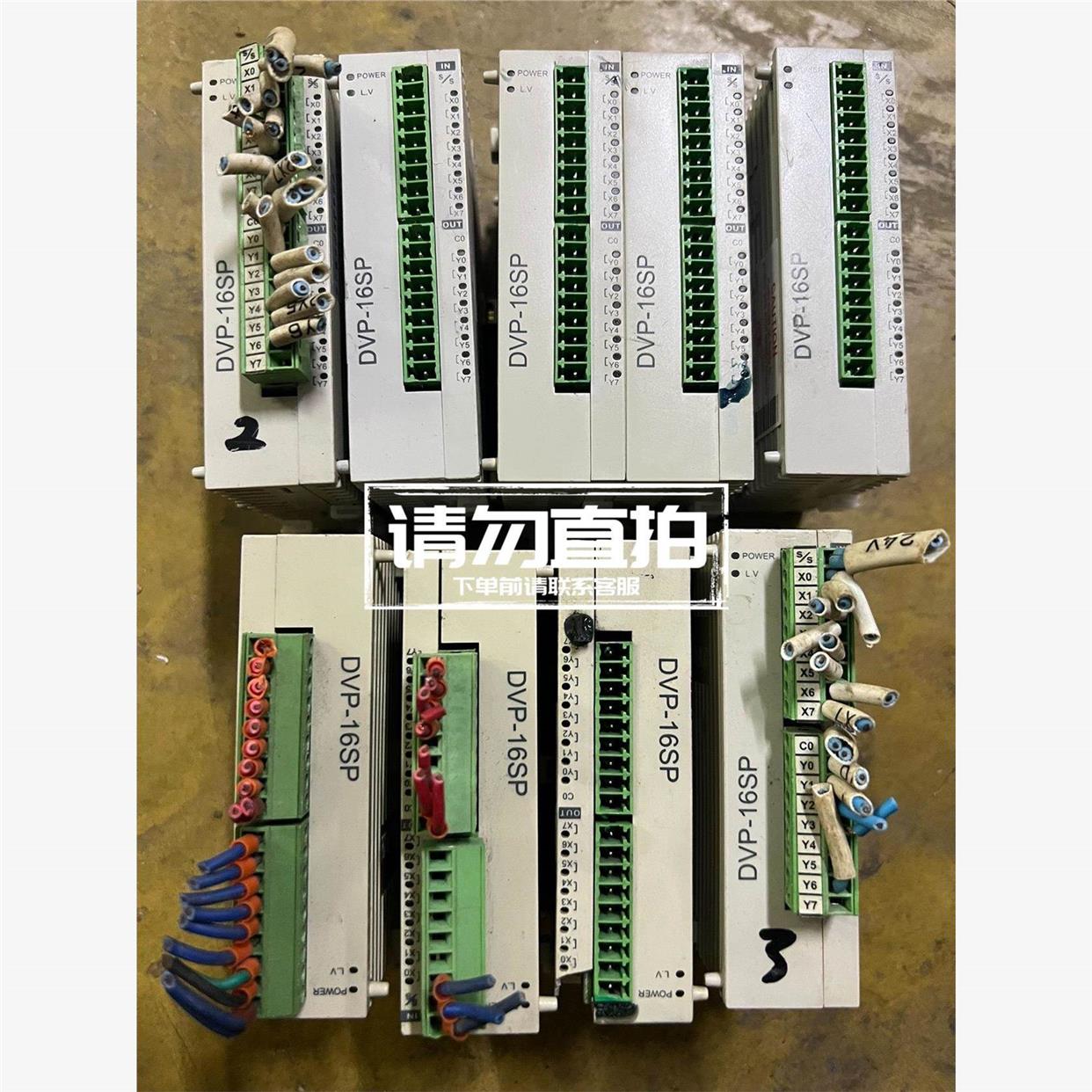 议价拆机 台达 PLC 模块 DVP-16SP DVP16SP1.