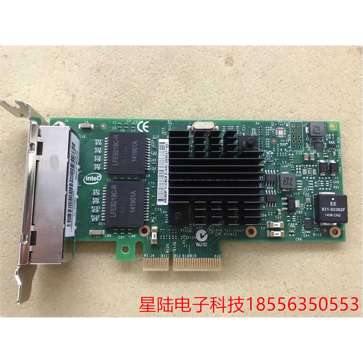 INTEL原装IBM I350-T4 11S0B94242ZVJ83N FRU03T8760 1G千兆四口