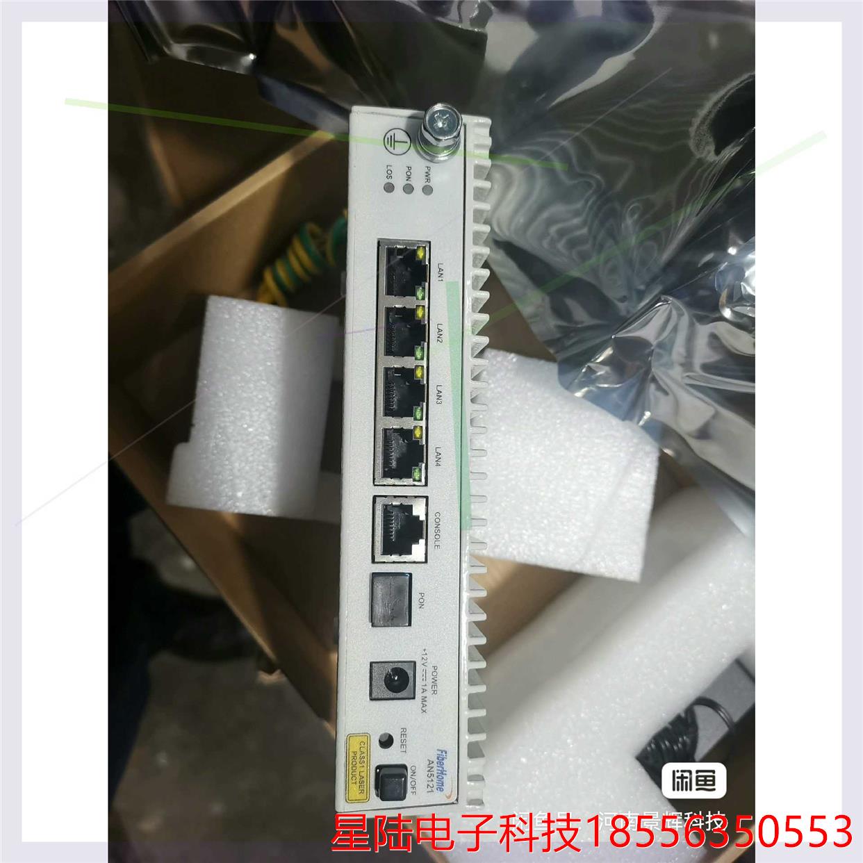 烽火AN5121 GPON 4口千兆ONU