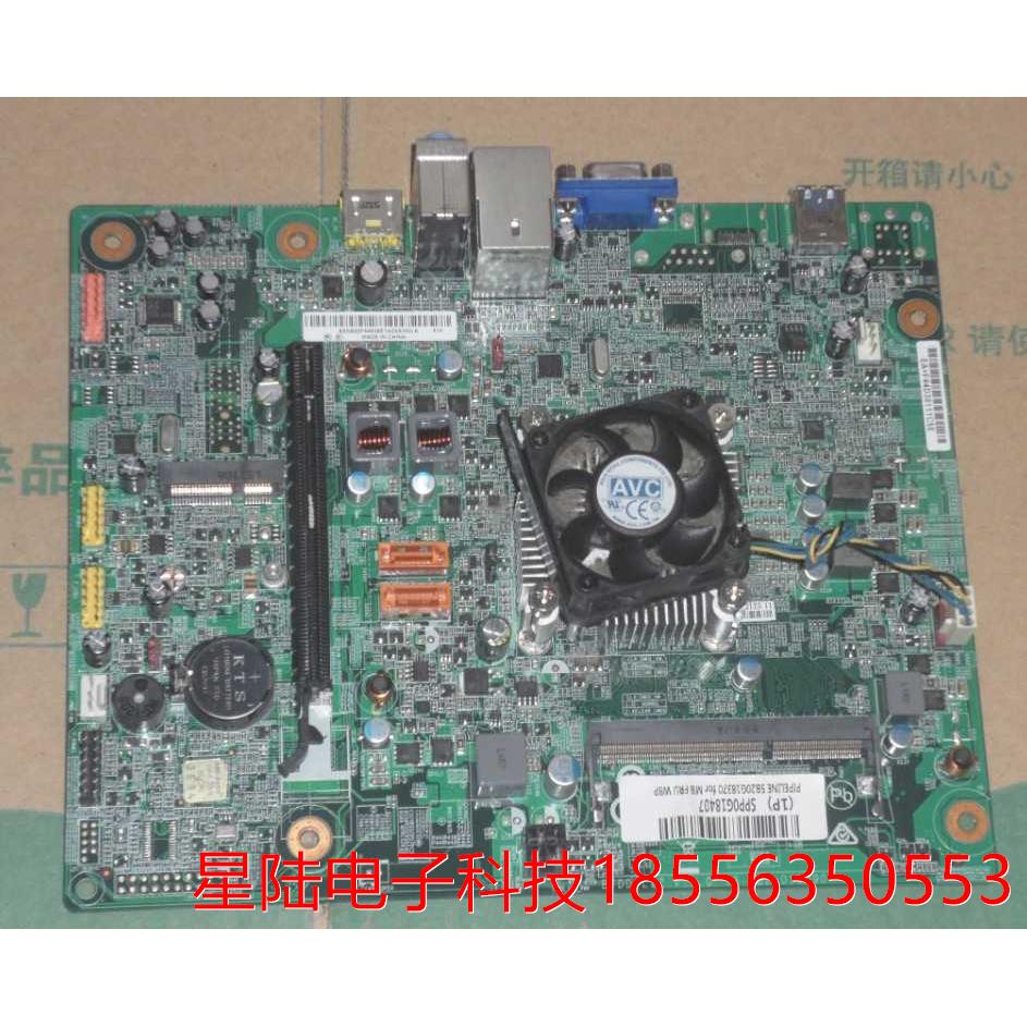 BTDD-LT2 V1.0 集成 J1800 CPU 支持USB3.0