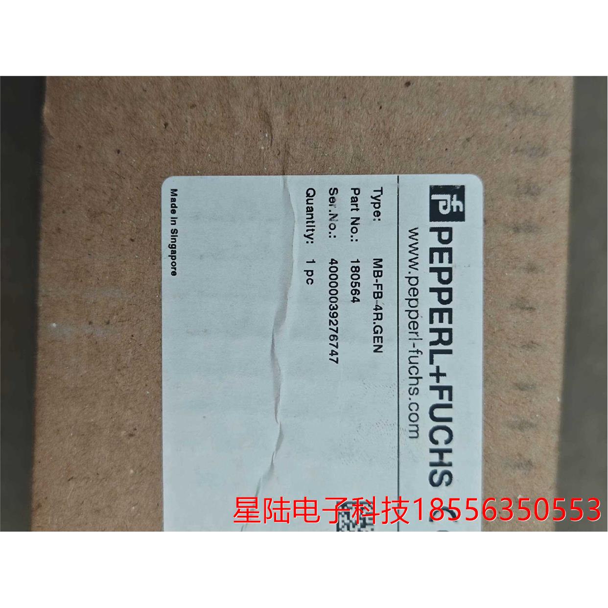倍加福MB-FB-4R.GEN底板欢迎咨询