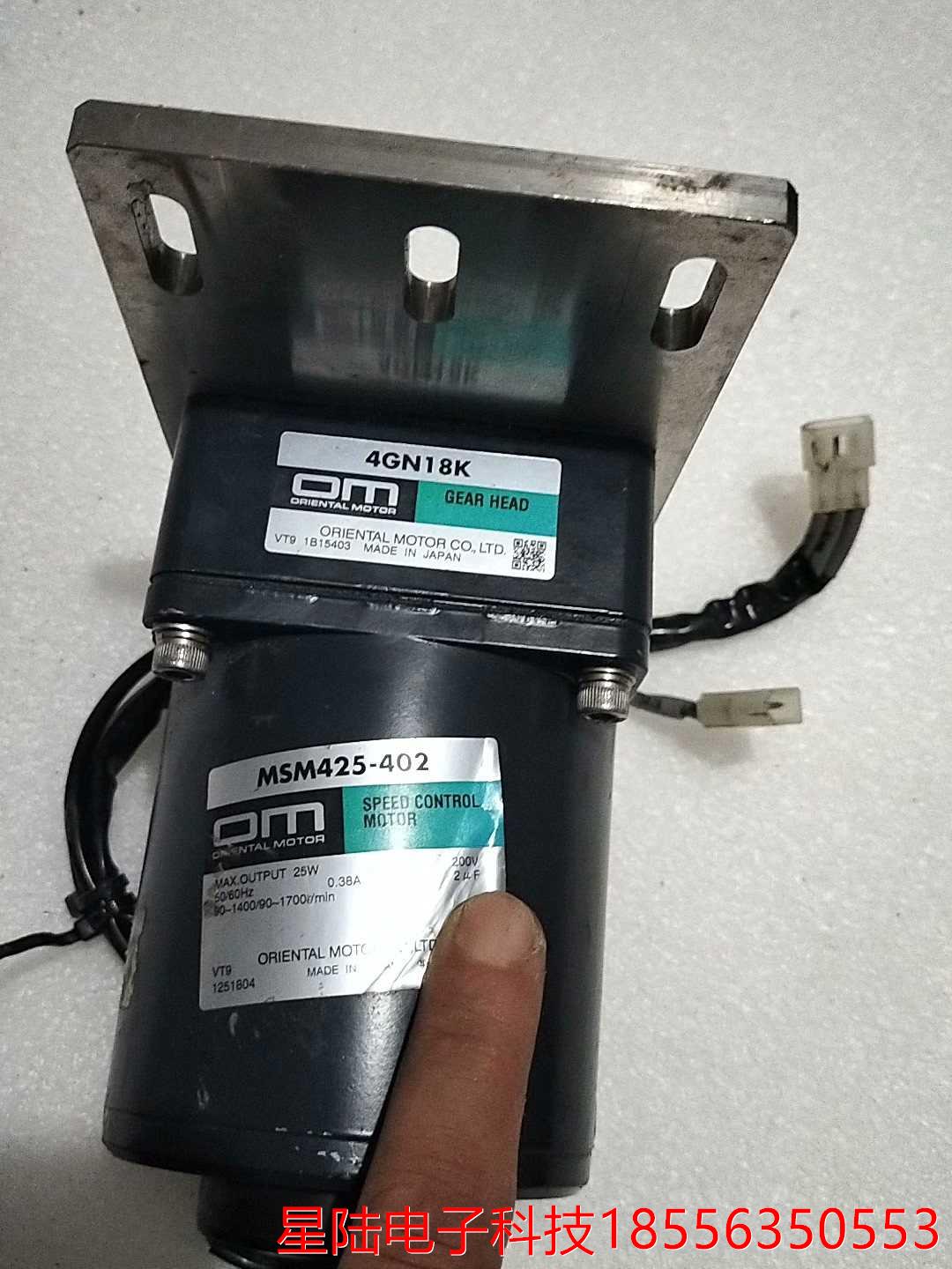 OM东方电机MSM425-402+4GN18K减速器