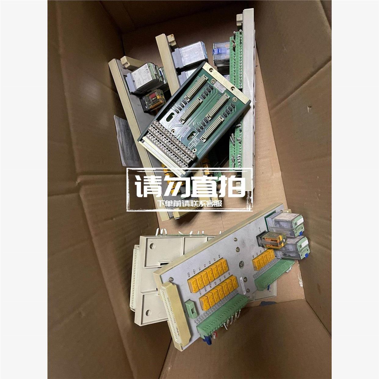 议价SCIY0N南京科远DCS卡件底座2S-TAI8 KB424.