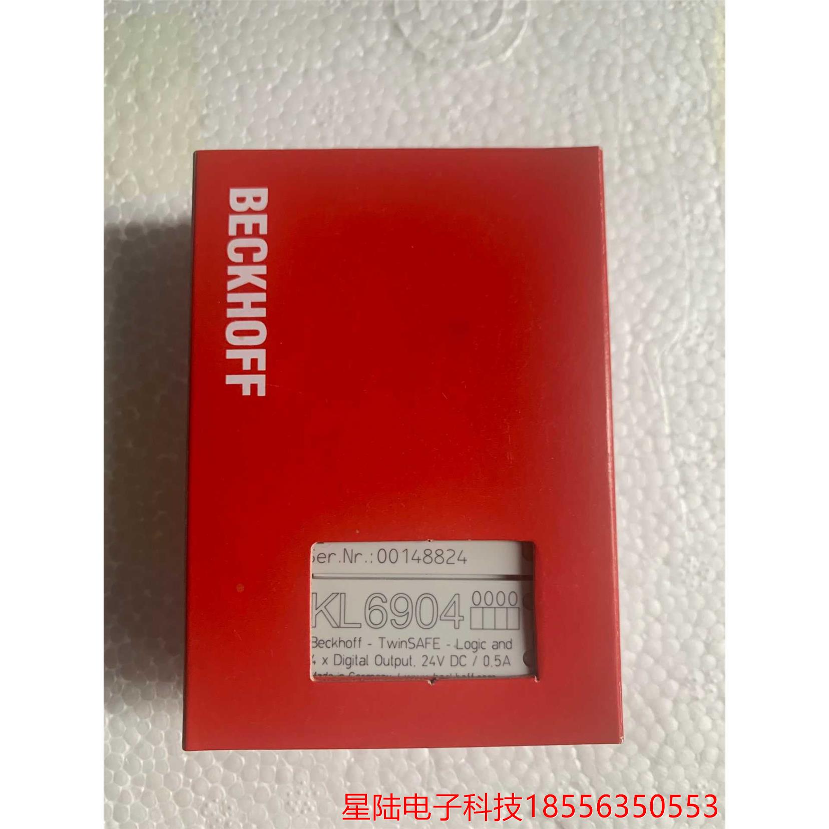 倍福模块 KL6904   欢迎咨询