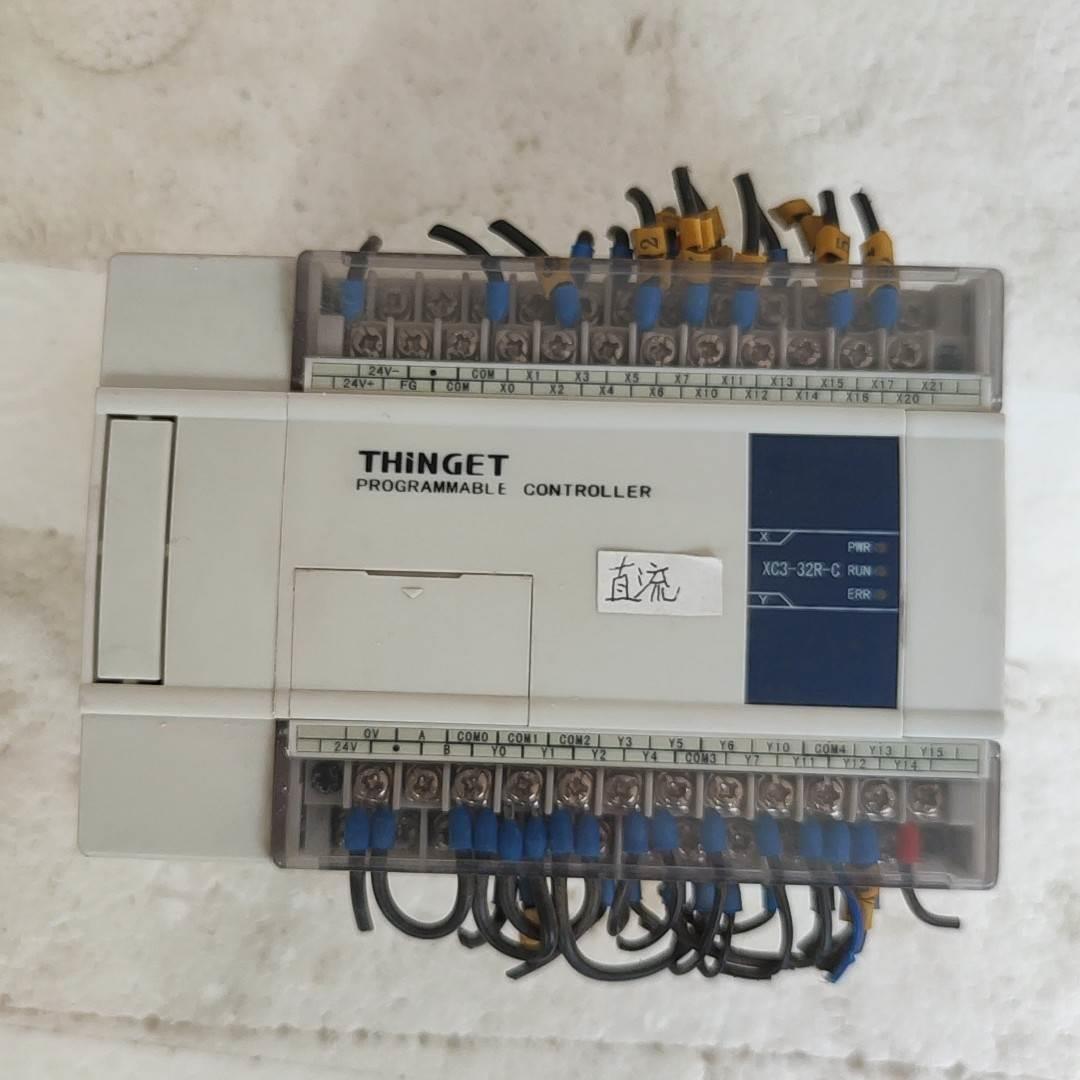 信捷PLC，XC3-32R-C，直流电源型，机器包好，看上直议价