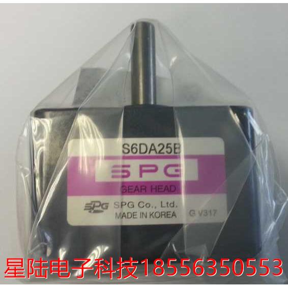 SPG减速机S6DA30B1 S6DA30B SPG齿轮箱 韩国原装进口销售