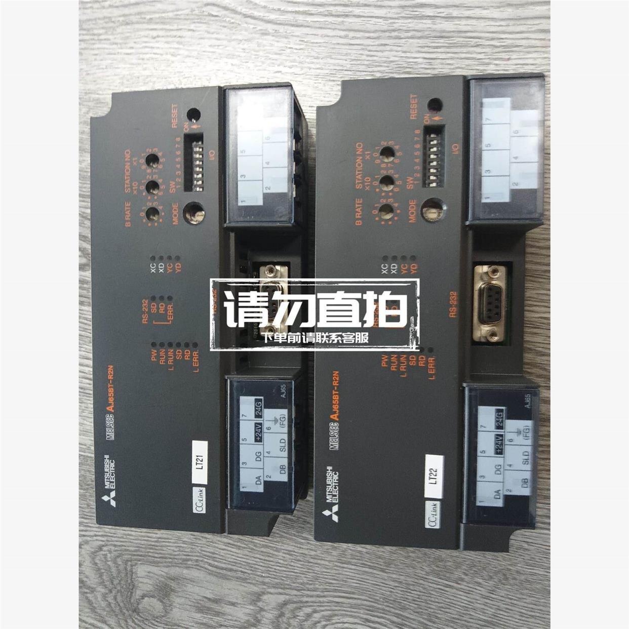 议价AJ65BT-R2N 外观完好9成新，无破损，功能正常，三菱.