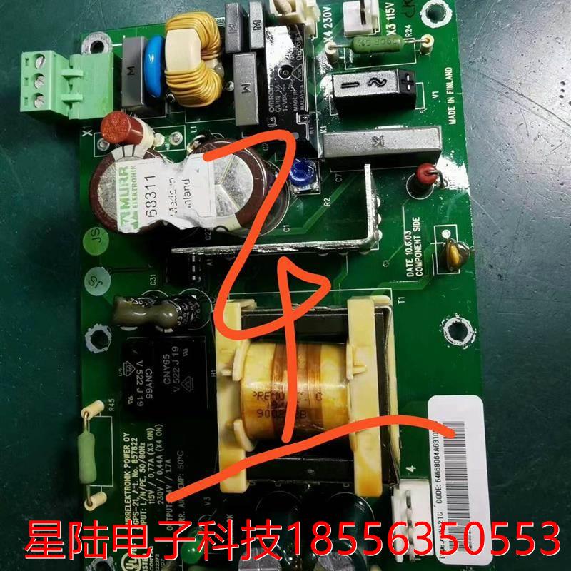 AGPS-21C,ABB电源板,拆机包好。
