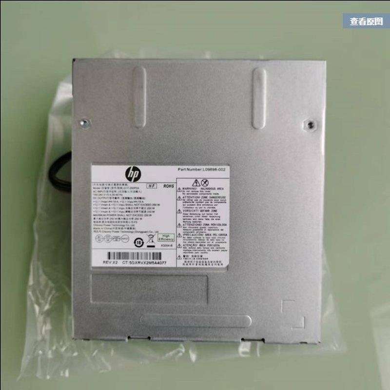 全新 Engage Flex Pro RP5电源L09898-002 D17-250P2A 250W议价