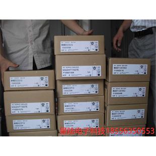 MHMF502L1H6M 原裝 MDMF502L1H6M MFDLNB3SF 伺服套裝 5KW